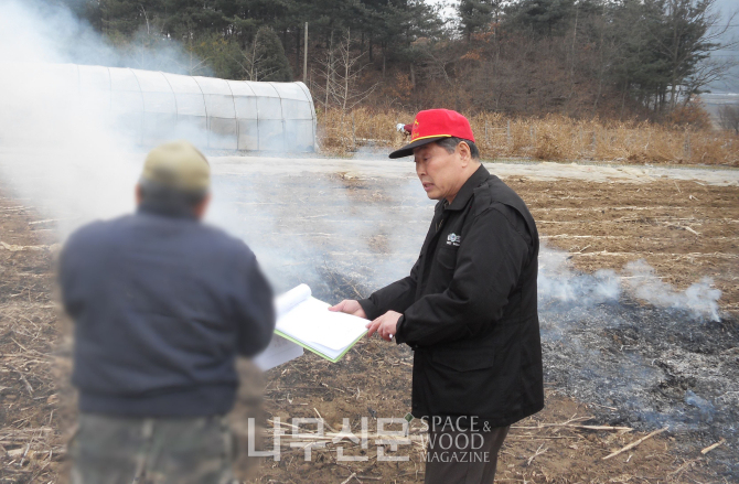 산림청은 새해 들어 산불 발생 원인자에 대해 엄중하게 처벌할 예정이다.